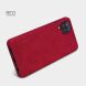 Чохол-книжка NILLKIN Qin Series для Samsung Galaxy A12 (A125) / A12 Nacho (A127) - Red