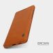 Чохол-книжка NILLKIN Qin Series для Samsung Galaxy S20 Plus (G985) - Brown