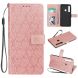 Чехол UniCase Leaf Wallet для Samsung Galaxy A9 2018 (A920) - Rose Gold. Фото 1 из 8