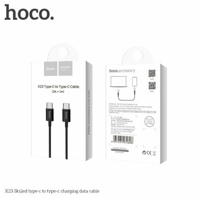 Дата-кабель HOCO X23 Type-C to Type-C - Black