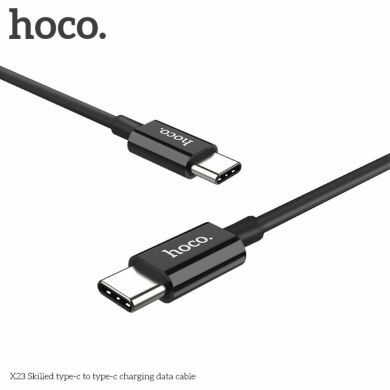 Дата-кабель HOCO X23 Type-C to Type-C - Black