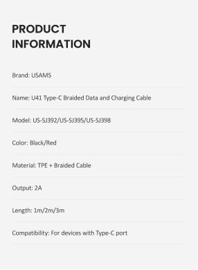 Дата-кабель USAMS US-SJ392 U41 Braided Data Type-C (1m) - Black