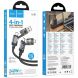 Кабель Hoco U151 3 in 1 USB+Type-C to Type-C+Lighting 240W (1m) - Black