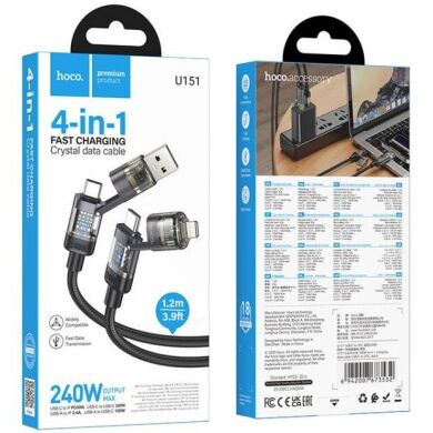 Кабель Hoco U151 3 in 1 USB+Type-C to Type-C+Lighting 240W (1m) - Black