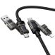 Кабель Hoco U151 3 in 1 USB+Type-C to Type-C+Lighting 240W (1m) - Black