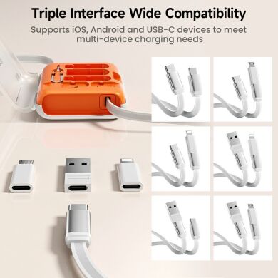 Кабель с комплектом адаптеров TOOCKI TX130C2 Retractable - White / Orange