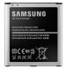 Оригінальний акумулятор для Samsung Galaxy S4 (i9500) EB-B600BEBECWW