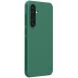 Пластиковий чохол NILLKIN Frosted Shield Pro Magnetic для Samsung Galaxy S24 FE (S721) - Green. Фото 3 из 16