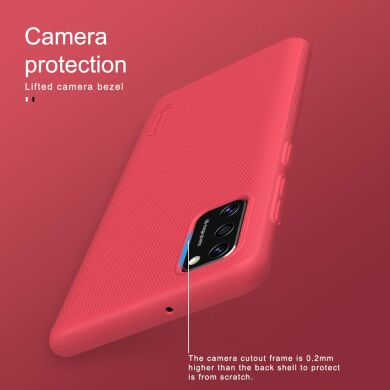Пластиковый чехол NILLKIN Frosted Shield для Samsung Galaxy A41 (A415) - Red