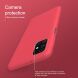 Пластиковий чохол NILLKIN Frosted Shield для Samsung Galaxy M31s (M317) - Red