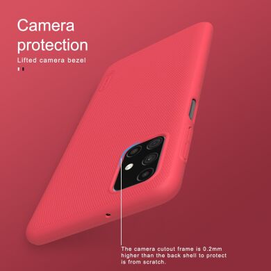 Пластиковый чехол NILLKIN Frosted Shield для Samsung Galaxy M31s (M317) - Red