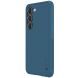 Пластиковий чохол NILLKIN Frosted Shield Pro для Samsung Galaxy S23 Plus - Blue
