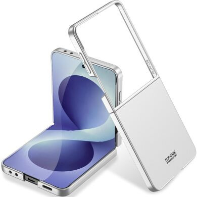 Пластиковый кейс GKK Hard Shell (FF) для Samsung Galaxy Flip 8 - Silver