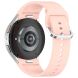 Ремешок Deexe Silicone Band для Samsung Galaxy Watch 4 / 4 Classic / 5 / 5 Pro / 6 / 6 Classic / 7 / FE - Light Pink. Фото 1 из 8