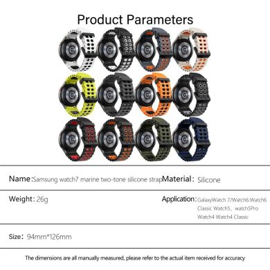 Ремінець KALEBOL Ocean Strap для Samsung Galaxy Watch 4 / 4 Classic / 5 / 5 Pro / 6 / 6 Classic / 7 / FE - Black / Grey