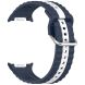 Ремешок Reframe Vertical Strip для Samsung Galaxy Watch 8 (40/44mm) / 8 Classic / Ultra (2025) - Midnight Blue / White. Фото 1 из 5