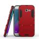 Защитный чехол UniCase Hybrid для Samsung Galaxy A5 2017 (A520) - Red. Фото 1 из 8