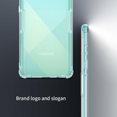 Силиконовый чехол NILLKIN Nature Max для Samsung Galaxy A71 (A715) - White
