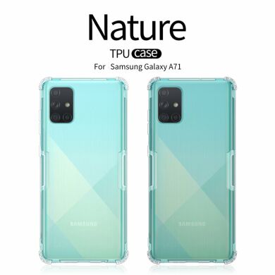 Силіконовий (TPU) чохол NILLKIN Nature для Samsung Galaxy A71 (A715) - White