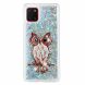 Силіконовий (TPU) чохол Deexe Fashion Glitter для Samsung Galaxy Note 10 Lite (N770) - Owl