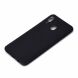 Силіконовий (TPU) чохол Deexe Matte Case для Samsung Galaxy A30 (A305) / A20 (A205) - Black