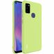 Силиконовый (TPU) чехол IMAK UC-1 Series для Samsung Galaxy M51 (M515) - Green. Фото 1 из 12