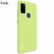 Силиконовый (TPU) чехол IMAK UC-1 Series для Samsung Galaxy M51 (M515) - Green. Фото 2 из 12