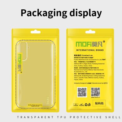 Силиконовый (TPU) чехол MOFI Thin Guard для Samsung Galaxy S24 - Transparent