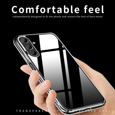 Силиконовый (TPU) чехол MOFI Thin Guard для Samsung Galaxy S24 - Transparent