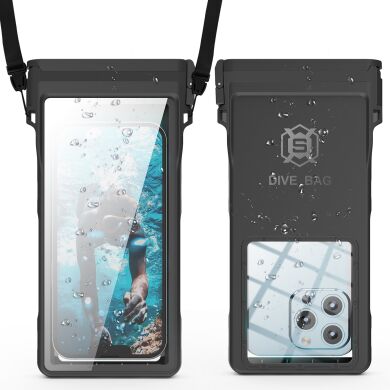 Влагозащитный чехол SHELLBOX Waterproof Bag - Black