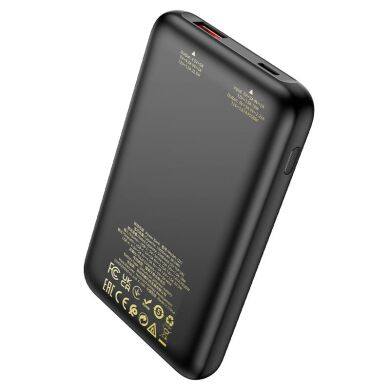 Внешний аккумулятор Hoco Q21 22.5W+PD20W (10000mAh) - Black