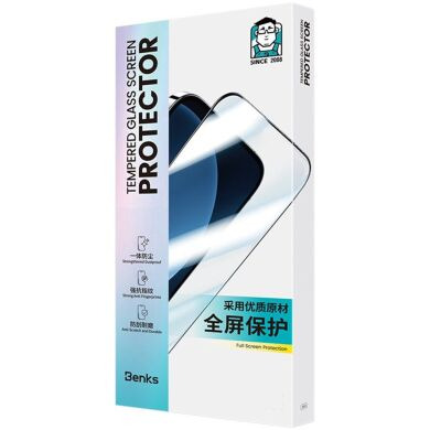 Захисне скло BENKS Zero Arc Series для Samsung Galaxy S26 Ultra (S948) - Black