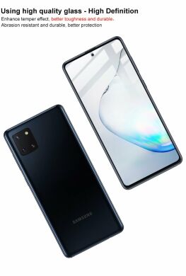 Защитное стекло IMAK 5D Pro+ Full Glue для Samsung Galaxy Note 10 Lite (N770) - Black