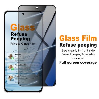 Защитное стекло IMAK Privacy 9H Protect для Samsung Galaxy A27 (A276) - Black