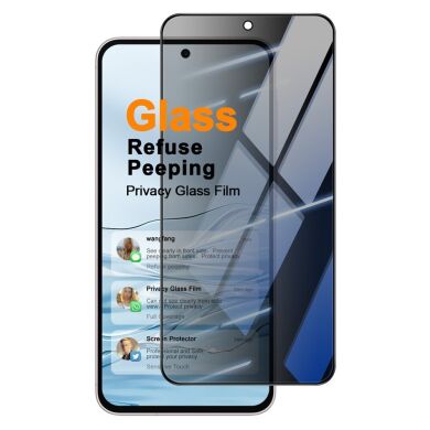 Защитное стекло IMAK Privacy 9H Protect для Samsung Galaxy A27 (A276) - Black