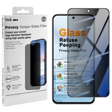 Защитное стекло IMAK Privacy 9H Protect для Samsung Galaxy A27 (A276) - Black