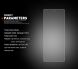 Захисне скло MOCOLO 2.5D Arc Edge для Samsung Galaxy Fold 7