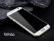 Защитное стекло MOFI 3D Curved Edge для Samsung Galaxy S7 (G930) - White. Фото 2 из 6