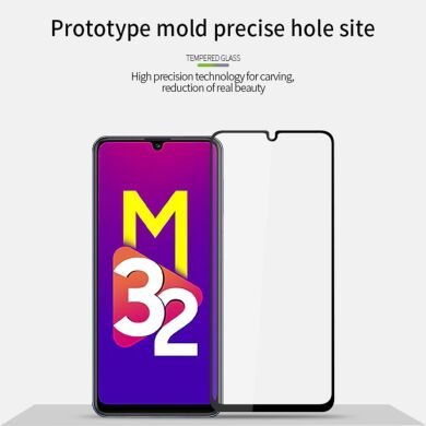 Защитное стекло MOFI Full Glue Protect для Samsung Galaxy M32 (M325) - Black