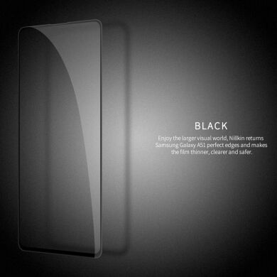 Захисне скло NILLKIN Amazing CP+ PRO для Samsung Galaxy A51 - Black