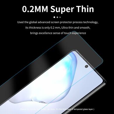Защитное стекло NILLKIN Amazing H+ Pro для Samsung Galaxy Note 20 (N980)