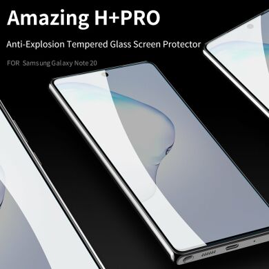 Защитное стекло NILLKIN Amazing H+ Pro для Samsung Galaxy Note 20 (N980)