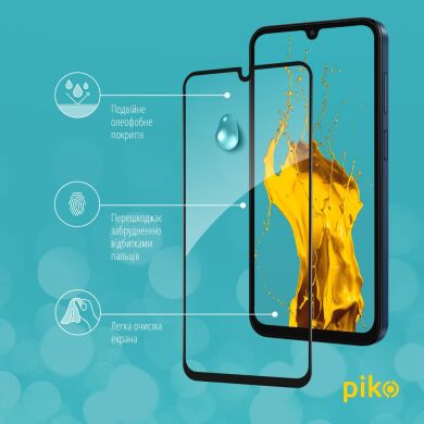 Захисне скло Piko Full Glue для Samsung Galaxy M15 (M156) - Black