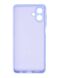 Захисний чохол ArmorStandart ICON Case для Samsung Galaxy A07 (A075) - Lavender
