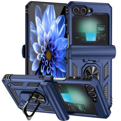 Защитный чехол Deexe Armor Case (FF) для Samsung Galaxy Flip 6 - Blue