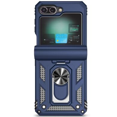 Защитный чехол Deexe Armor Case (FF) для Samsung Galaxy Flip 6 - Blue