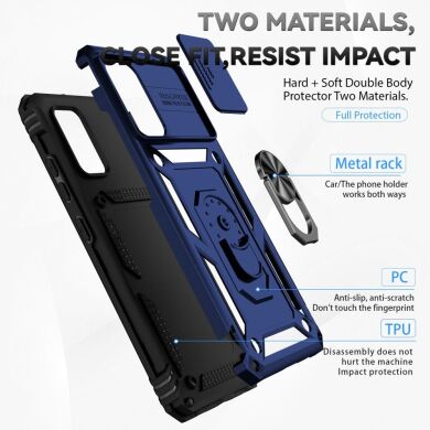 Защитный чехол Deexe Armor Shield для Samsung Galaxy A32 (А325) - Blue