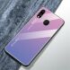 Захисний чохол Deexe Gradient Color для Samsung Galaxy M20 (M205) - Rose / Blue