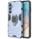 Захисний чохол Deexe Hybrid Case для Samsung Galaxy M35 (M356) - Blue