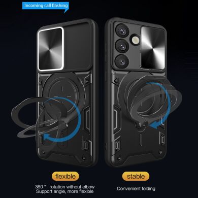 Захисний чохол Deexe Magnetic Space для Samsung Galaxy S26 Plus - Red